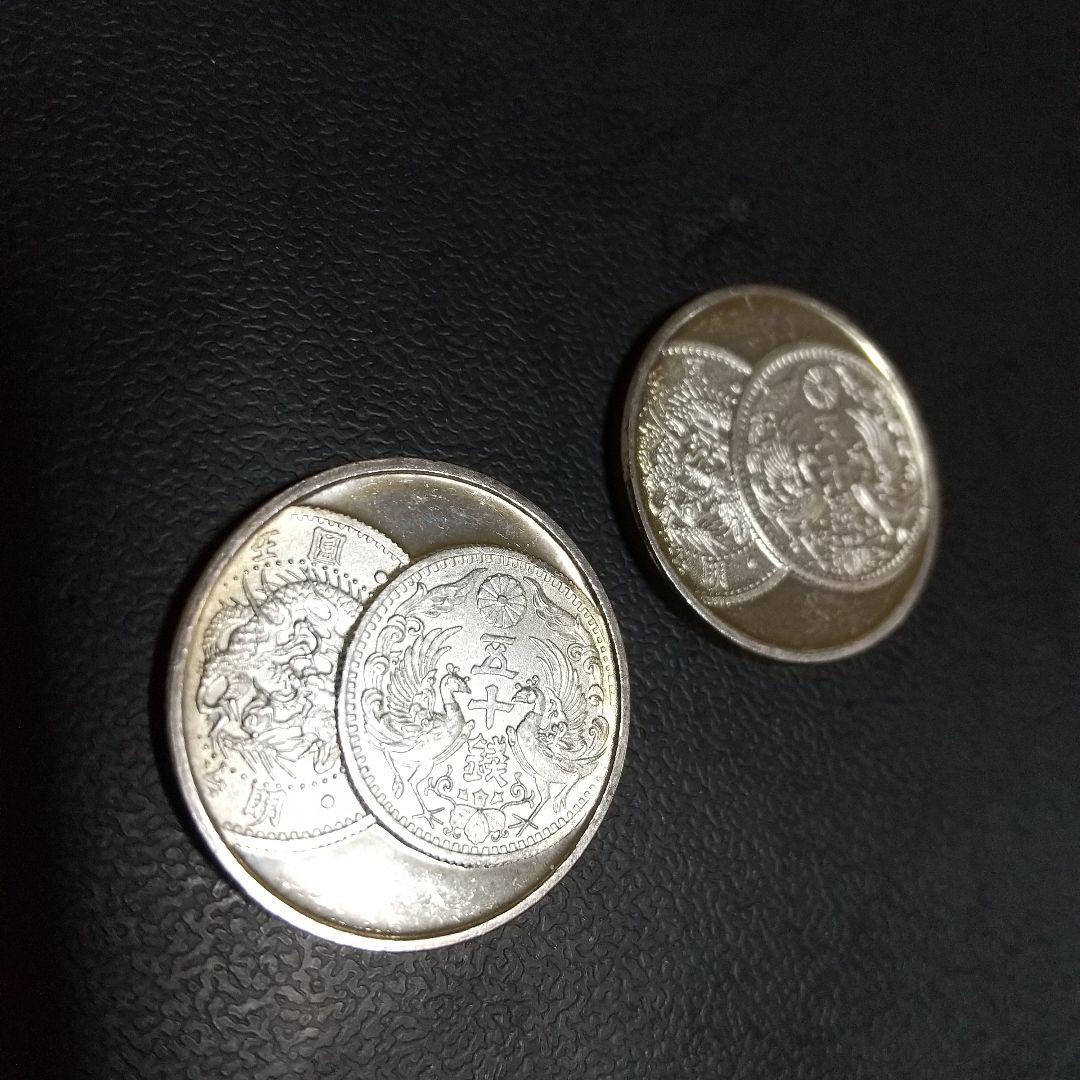 銀製 年銘板 五十銭モチーフ2枚セット