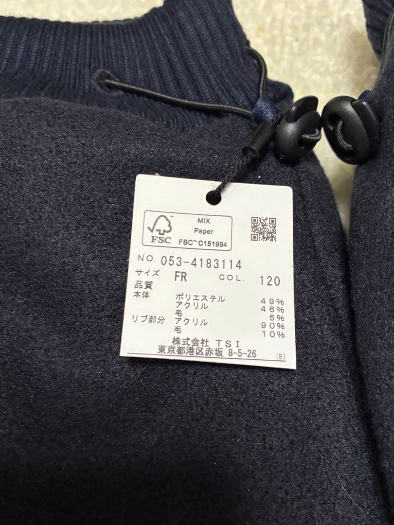 パーリーゲイツ　レッグウォーマー　ネイビー