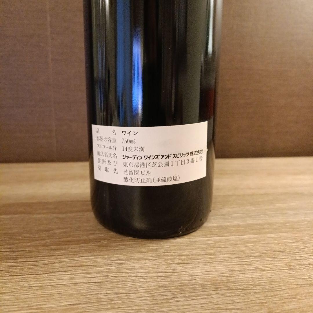 Chateau Ausone 1994 シャトー・オーゾンヌ赤ワイン 750ml