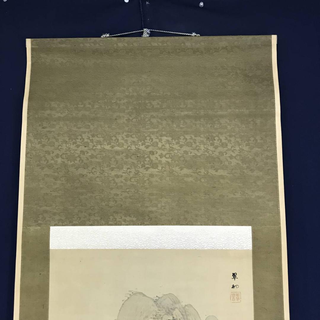 真作/翠村/竹林琴弾図/山水図/竹林山水図/掛軸/名家伝来/AD-880