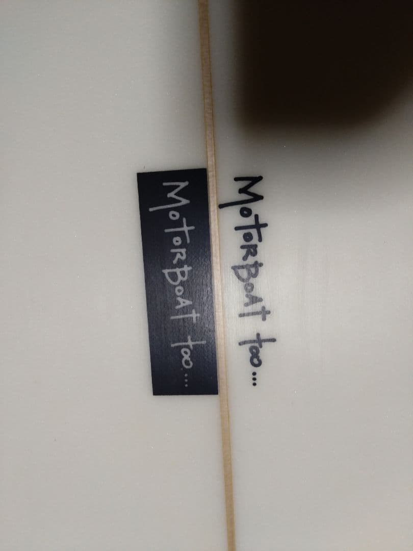 サーフィン・ボディボード AL MERRICK Motorboat Too