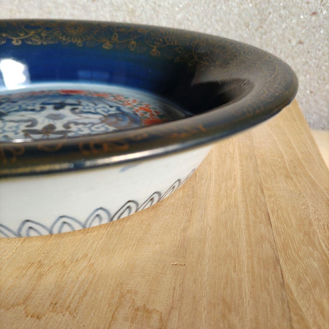 古伊万里　瑠璃色の鉢