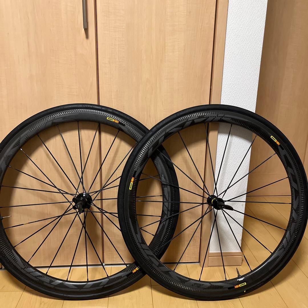 Mavic Cosmic Pro Carbon SL UST カーボンホイール