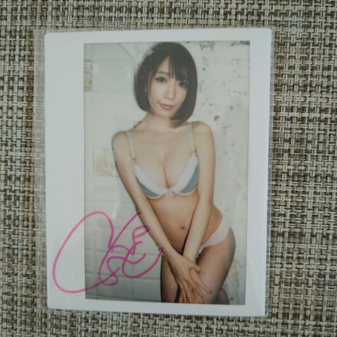 清水あいり サイン入り水色ブラのワイドチェキ