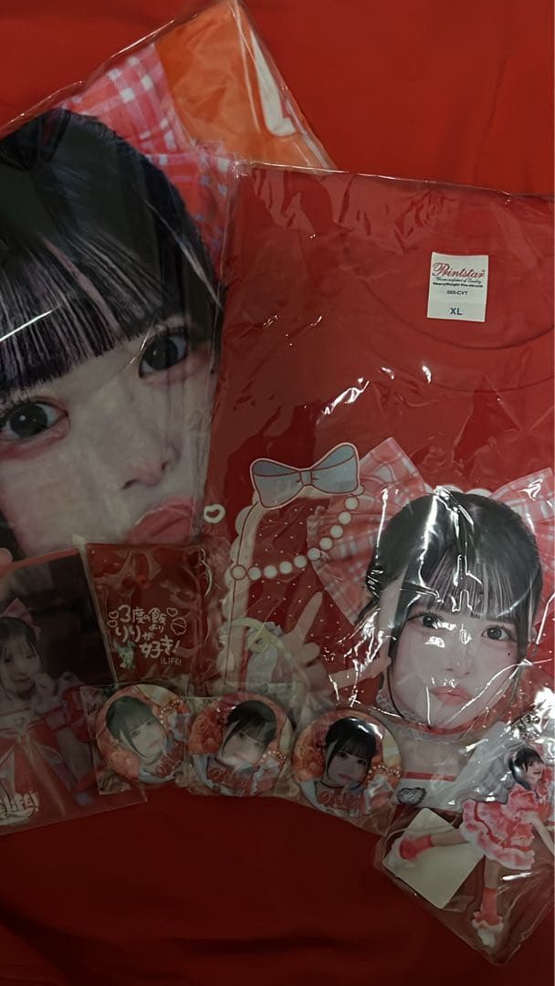 iLife！ 心花りり 最終値下げ