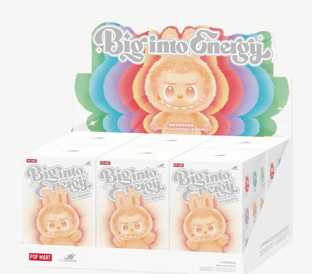 Big into Energyシリーズ　アソートボックス　新品未開封