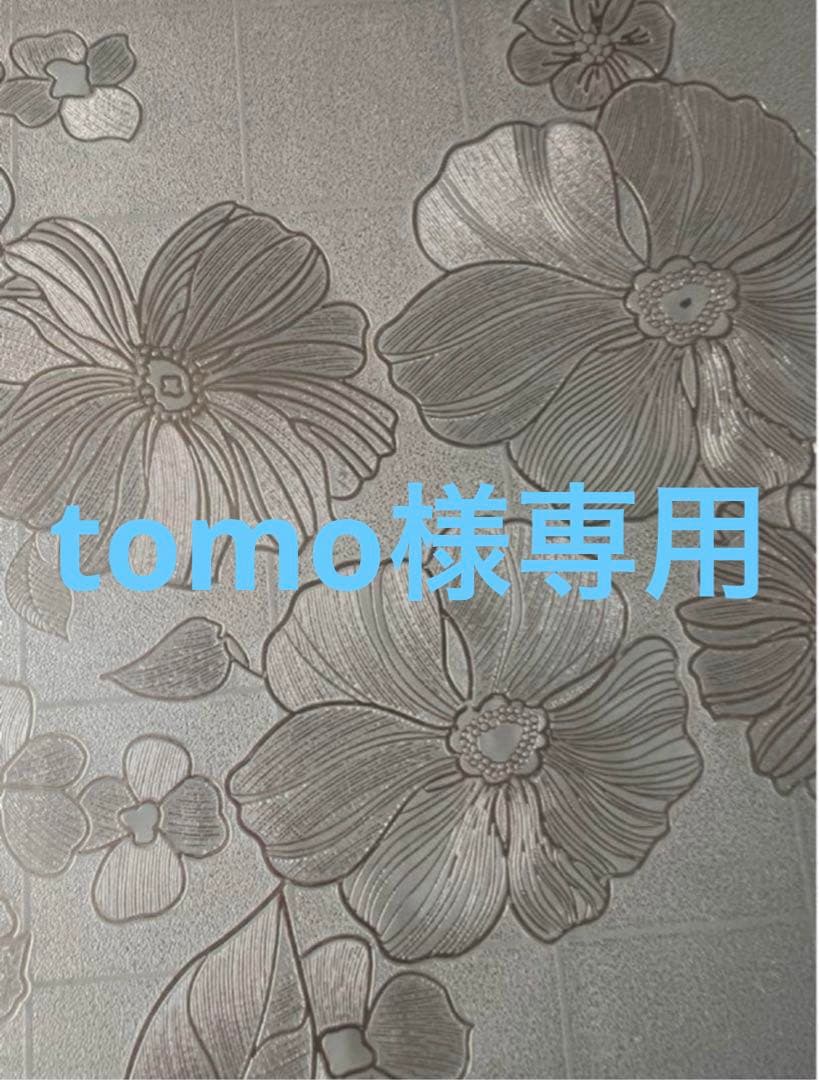 tomo 　新品Lululemon Groove ヨガパンツ黒XS（2）