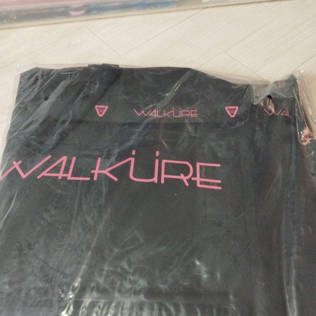 ワルキューレはあきらめない リュック マキナ