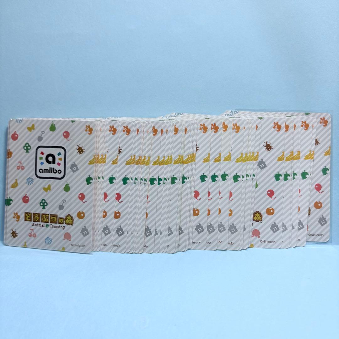 【まとめ売り】どうぶつの森 amiiboカード 第1弾 48種 セット 被り無し