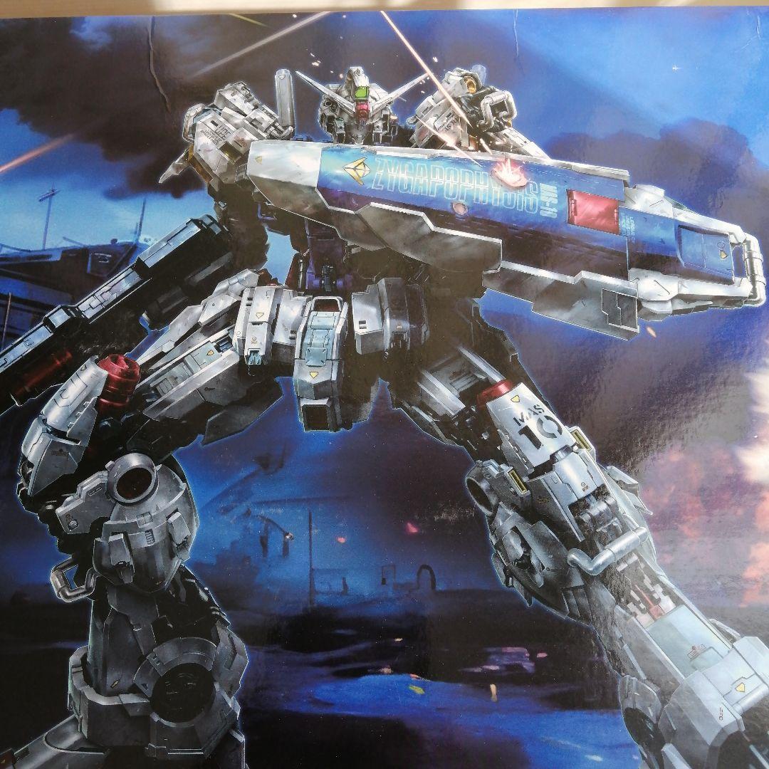 MAS-10 海外製　1/72 プラモ　10周年記念版　GP01