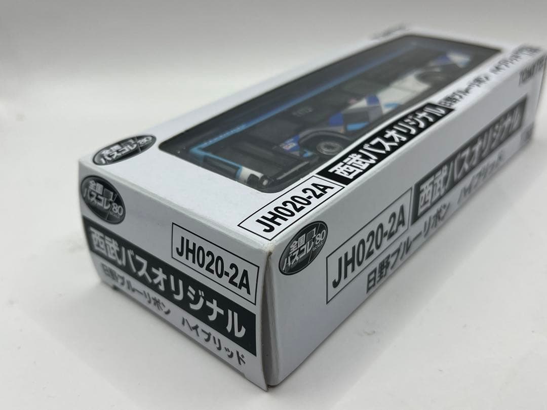 事業者限定　JH020-2A 西武バスオリジナル　全国バスコレ80