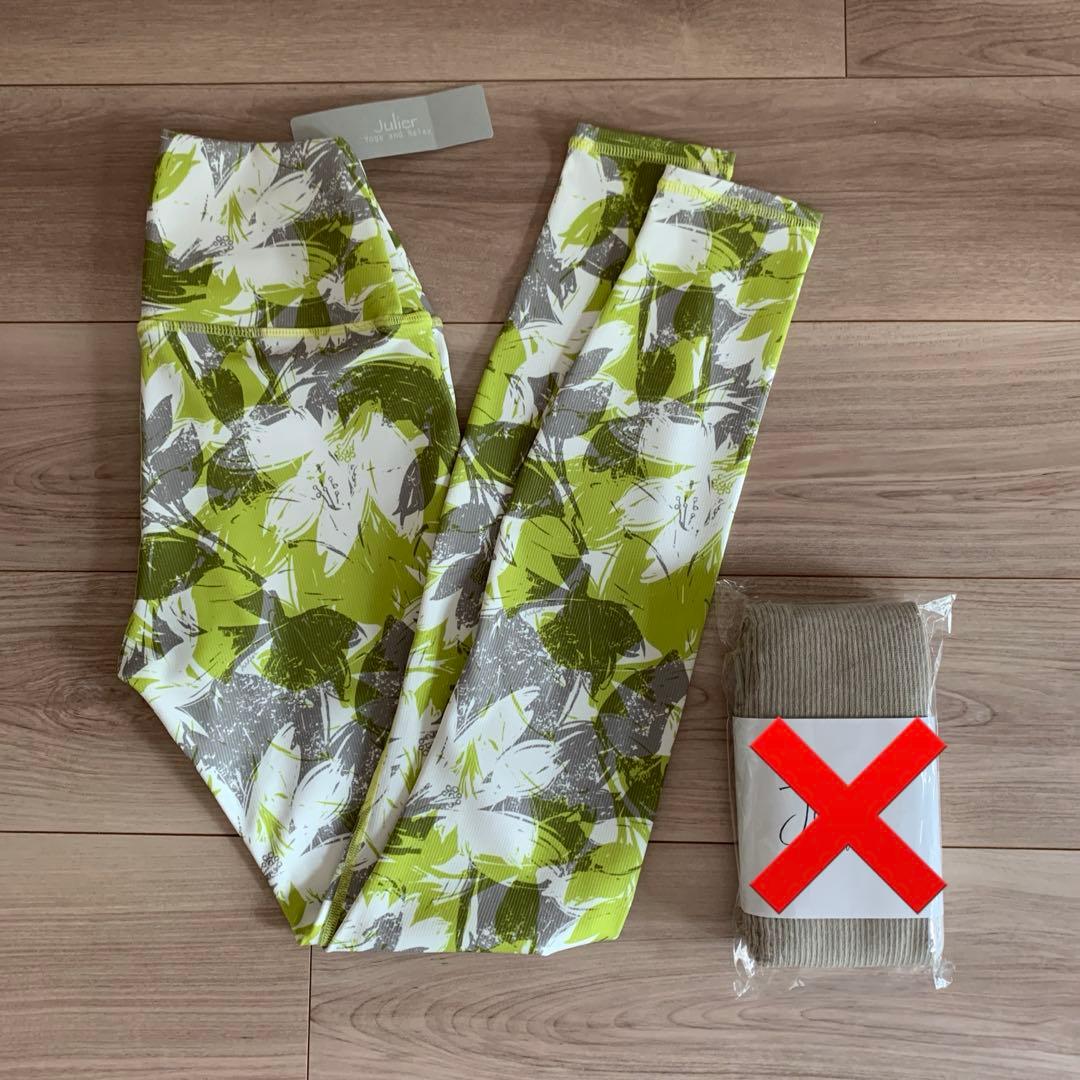 ジュリエ Julie ★クロス レギンス★ ピスタチオ ０サイズ 新品❣️