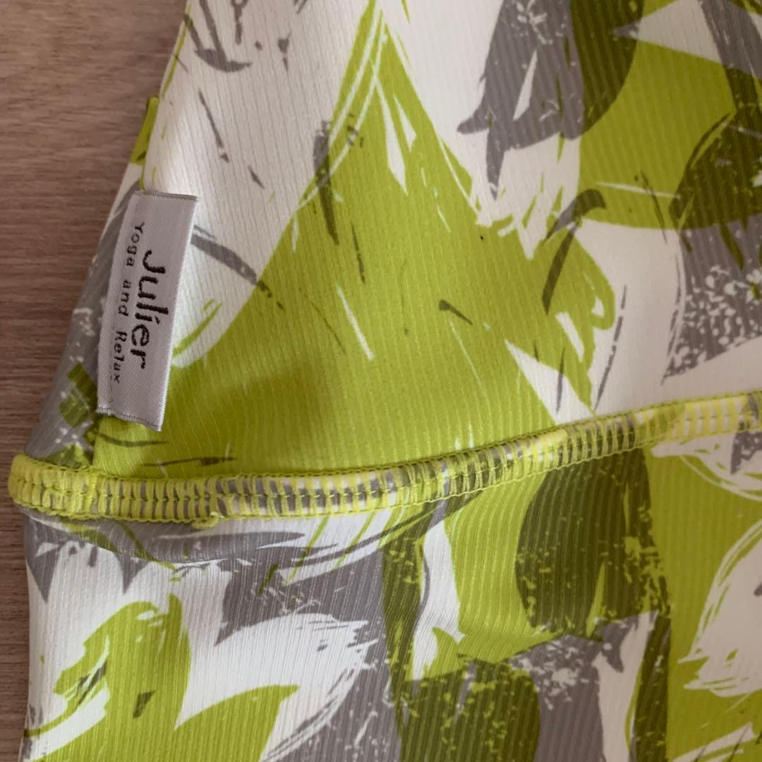 ジュリエ Julie ★クロス レギンス★ ピスタチオ ０サイズ 新品❣️