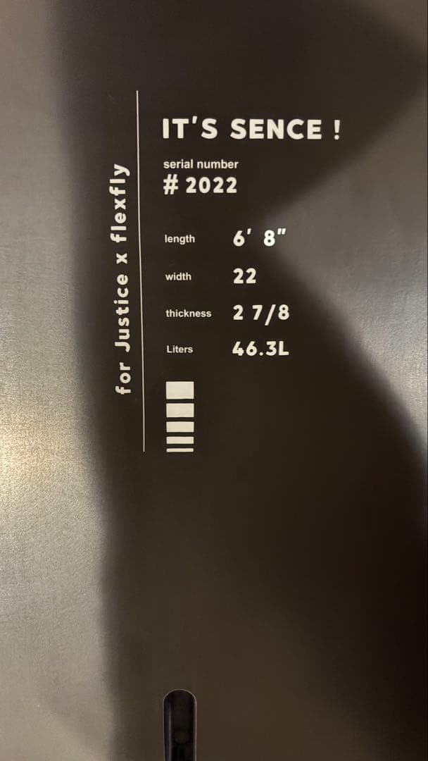 ジャスティスサーフボード Justice it's sense 6'8フィン付き