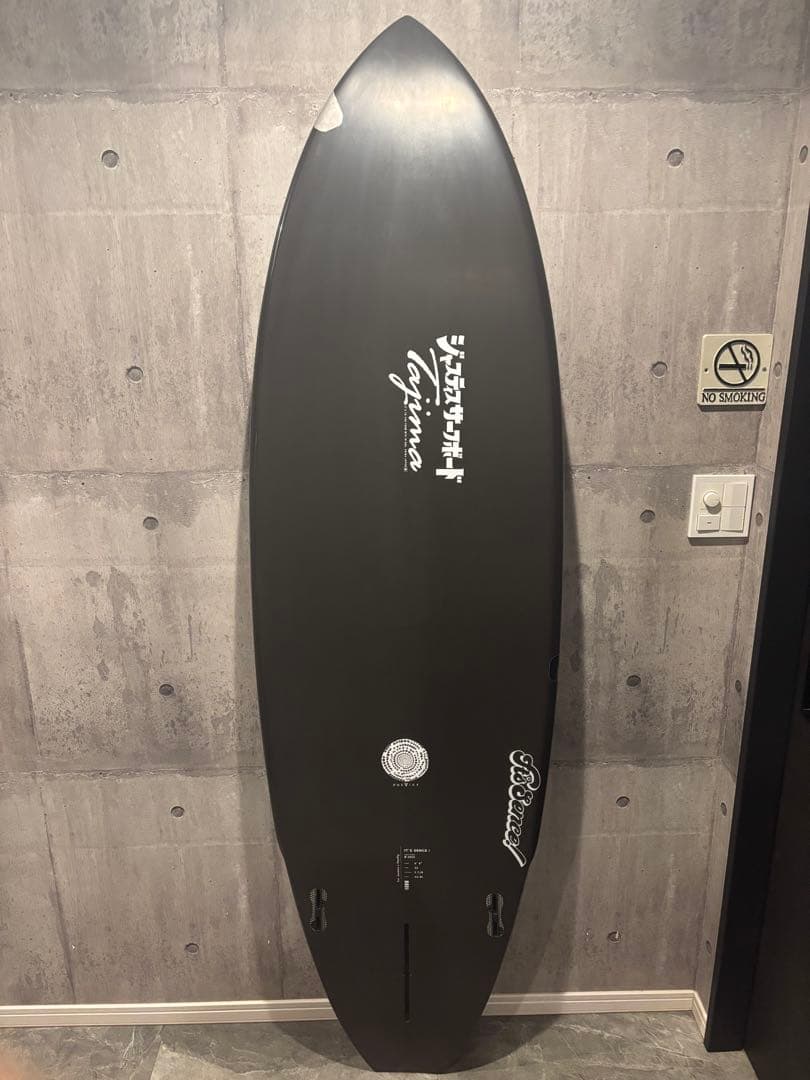 ジャスティスサーフボード Justice it's sense 6'8フィン付き