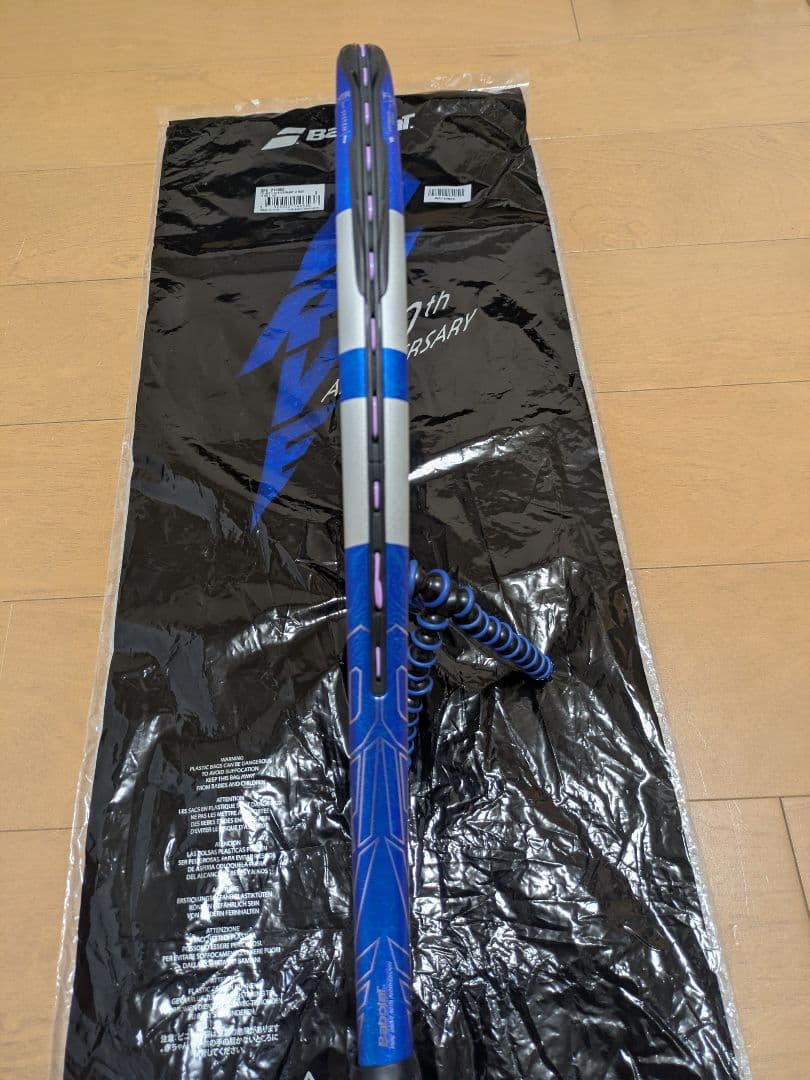 ☆使用僅かの新品同様品☆PURE DRIVE30th WOOFER2.0付替済