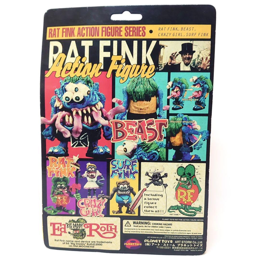 【激レア】ラットフィンク アクションフィギュアシリーズ 7点セット