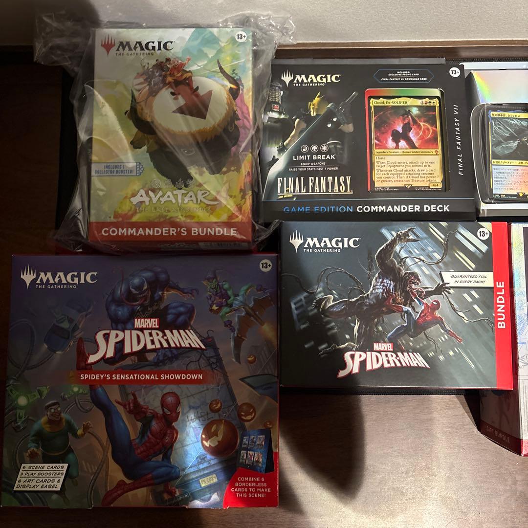 マジックザギャザリング スペシャルセット