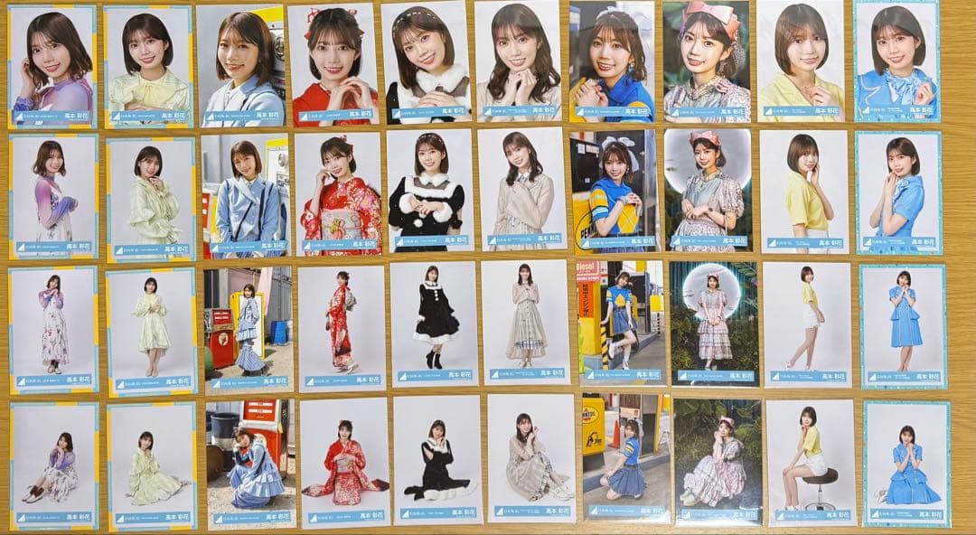 d*3様 日向坂46 高本彩花　生写真　58コンプ＋α まとめ売り　240枚