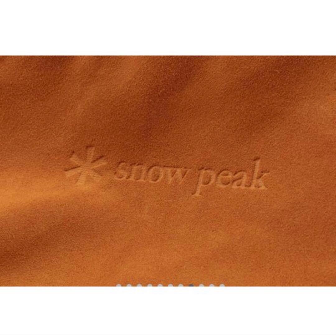  peak Take!チェア made of Alcantara