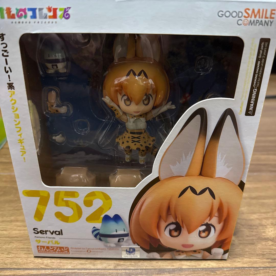 けものフレンズ　サーバル　フィギュア　まとめ売り