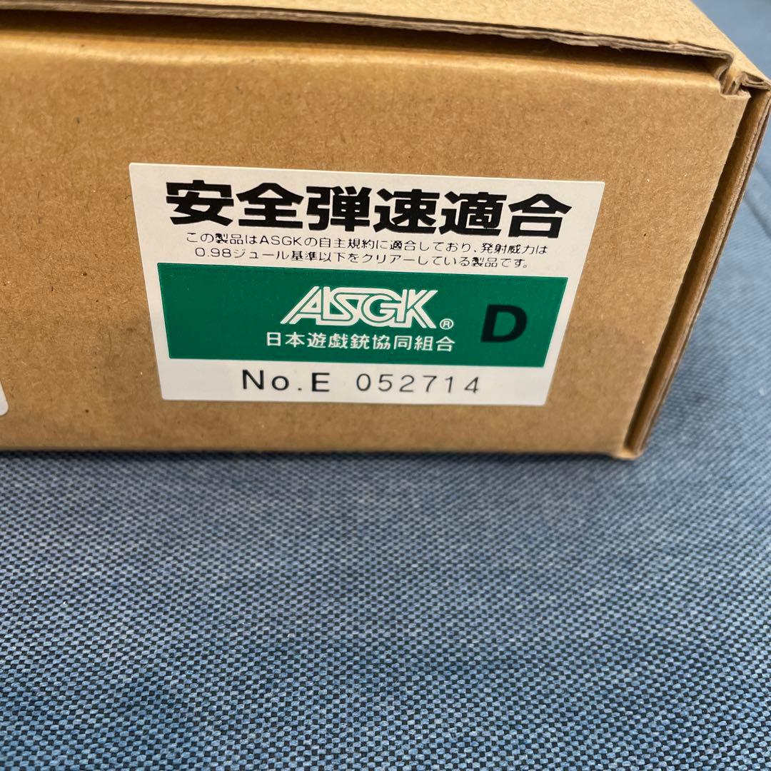 ウエスタンアームズ　ベレッタ　カーボンブラックHW M84FS