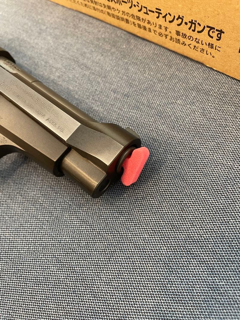 ウエスタンアームズ　ベレッタ　カーボンブラックHW M84FS