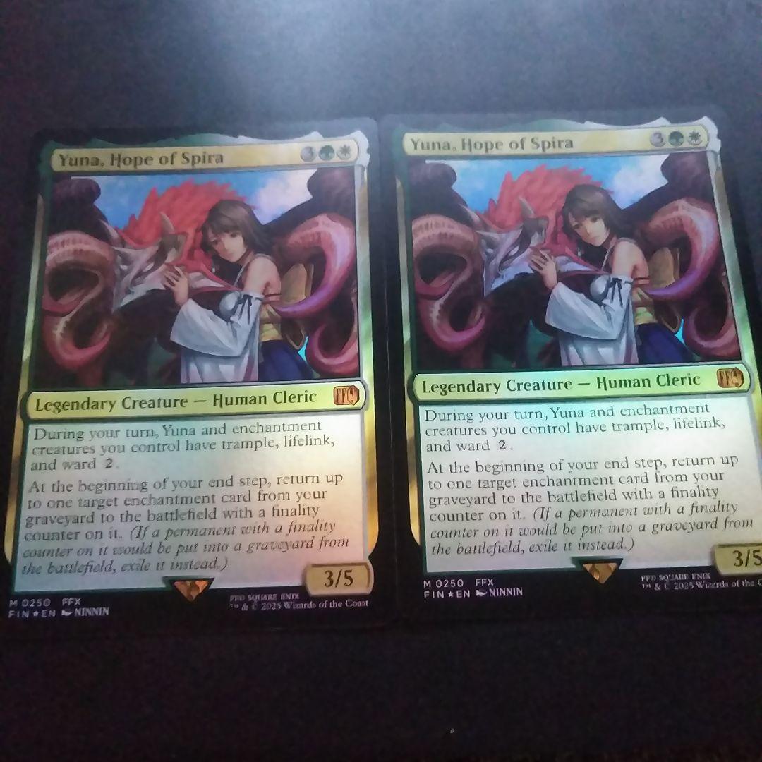MTG スピラの希望、ユウナ 〈foil〉2枚セット