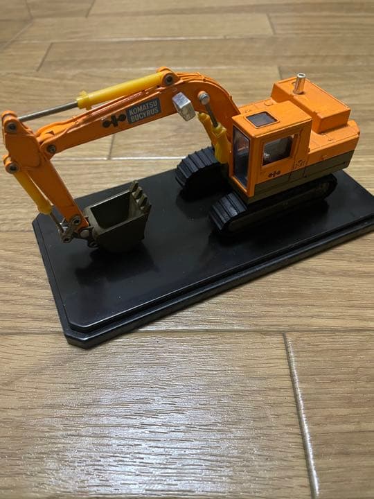 ユンボ　バックホー　ダイキャスト　コマツ　購入前にお声掛けください。