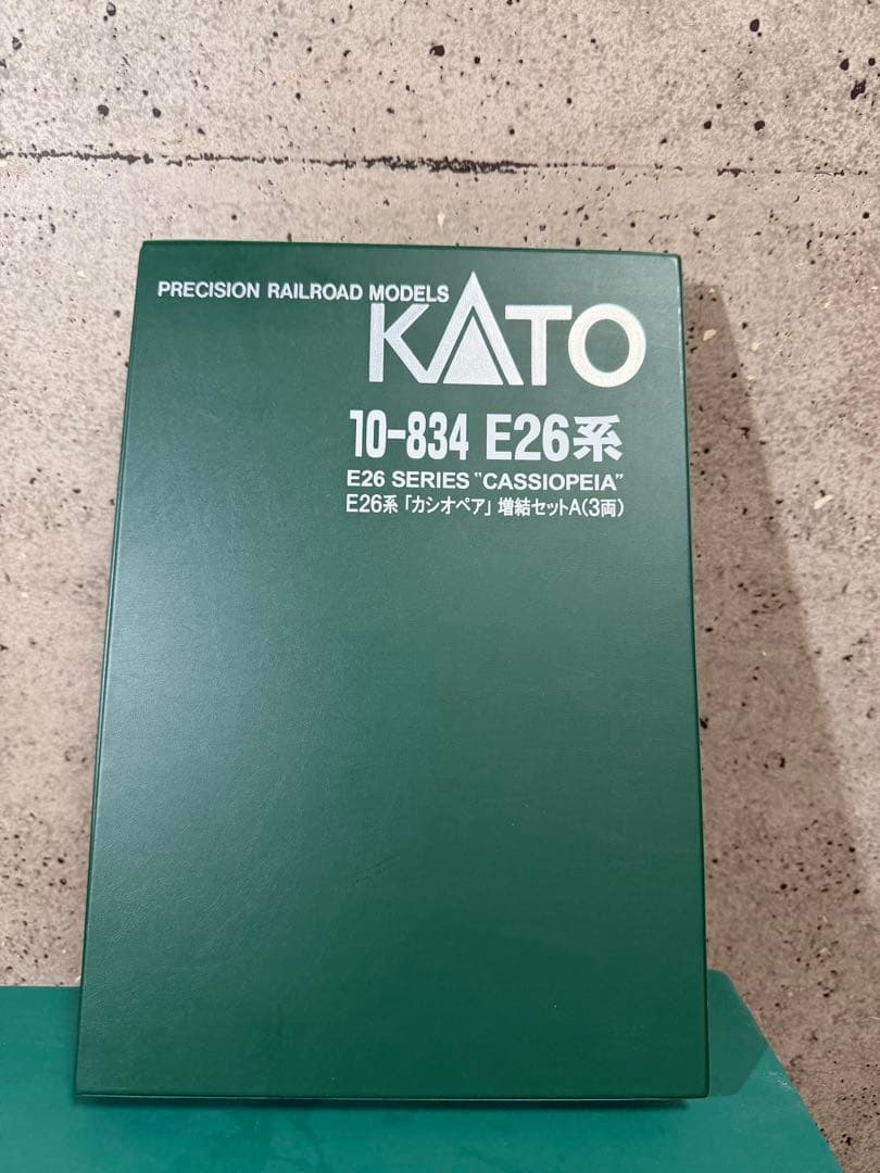 KATO 10-834/835E26系 \"カシオペア\" 6両セット