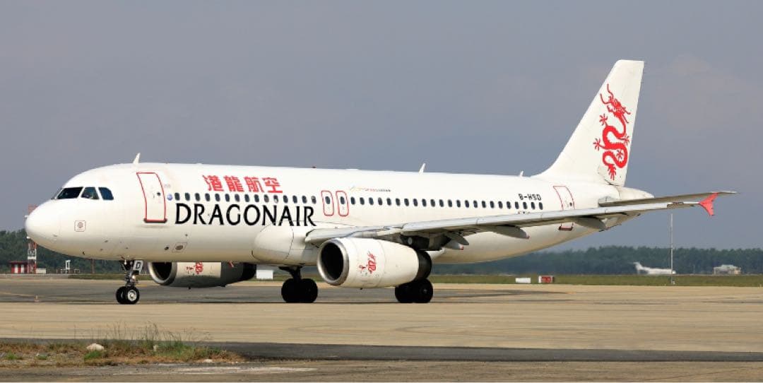 KA ドラゴン航空 Airlinertags B737-200 ロゴ部分カット