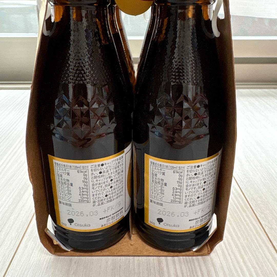 【14,000円相当】お菓子 ジュース まとめ売り