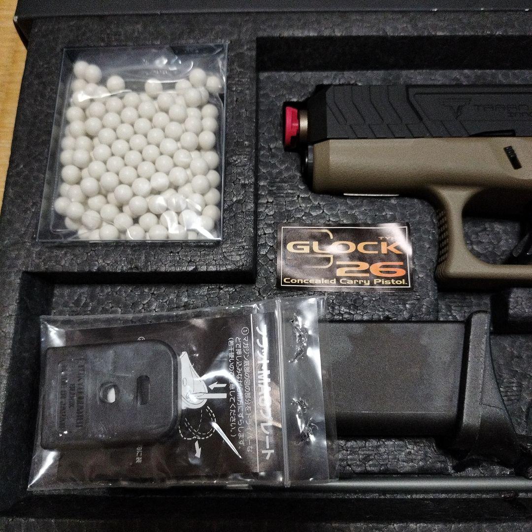 東京マルイ　GLOCK26 ガスガン TTI刻印、セラコート済　タンカラー