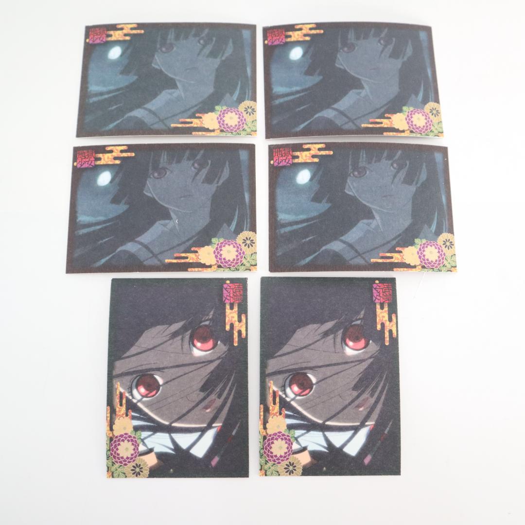 裕*様 地獄少女　カード　25枚　movic