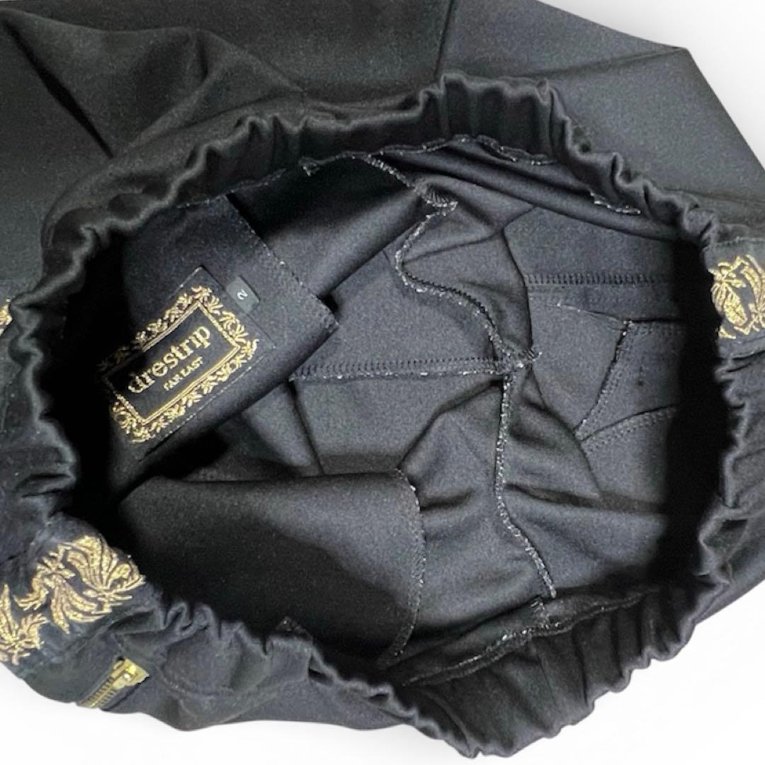 希少品drestrip 黒ジャージパンツ小栗旬 クローズZERO Size 2