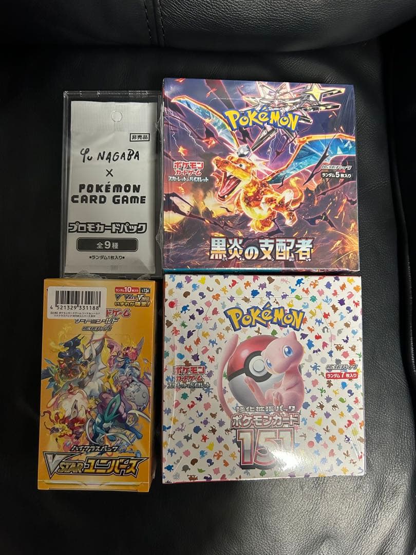 s*i様 ポケモンカードゲーム　未開封ボックスシュリンク付き3種、プロモカード