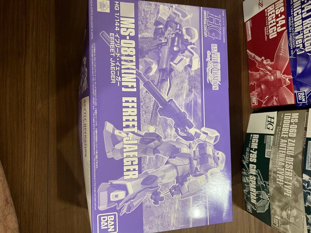 ガンプラ　HGUC プレミアムバンダイ限定 13個　積みプラ　未組み立て