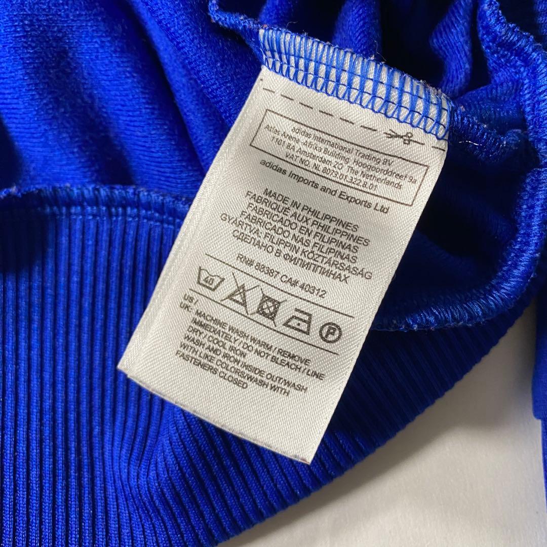 00s Adidas Track Jacket Blue ジャージ