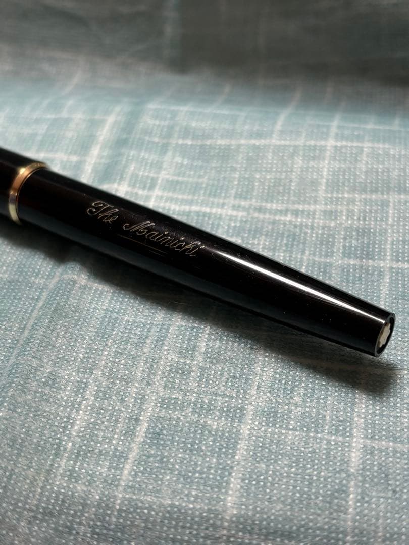 Gabriel Rat様新品　モンブラン310EF 万年筆　ケース付き