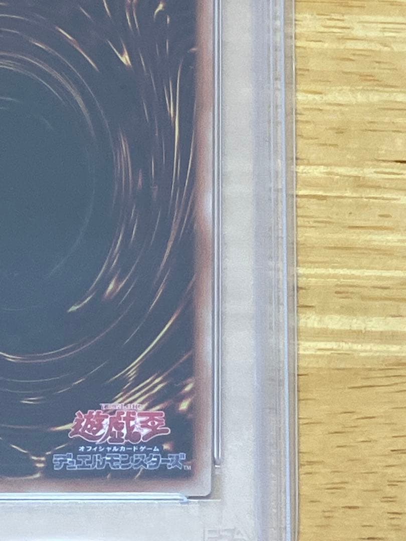 閃刀姫 レイ 20th シークレット psa 10