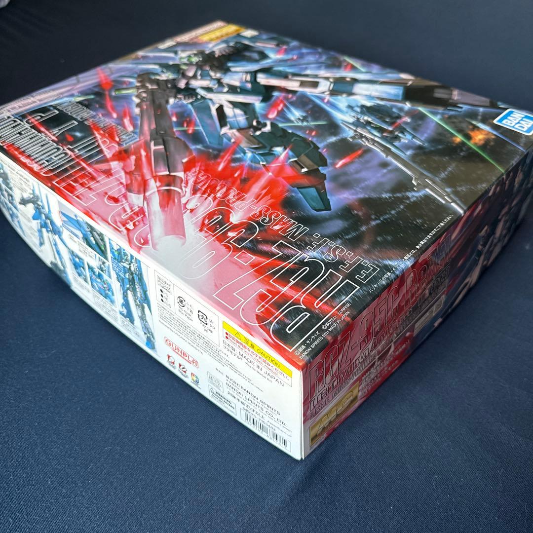 MG 1/100 リゼル　隊長機