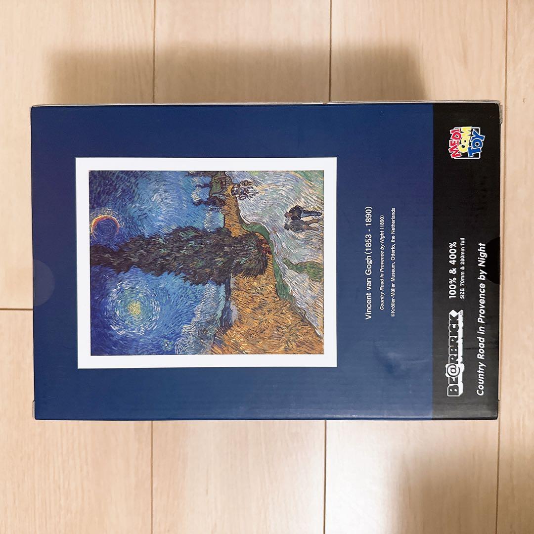 BE@RBRICK Van Gogh ベアブリック ゴッホ 100%&400%