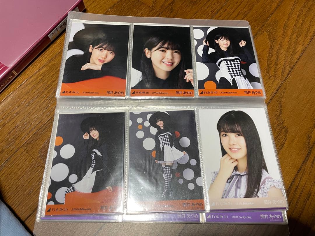 筒井あやめ21コンプ生写真