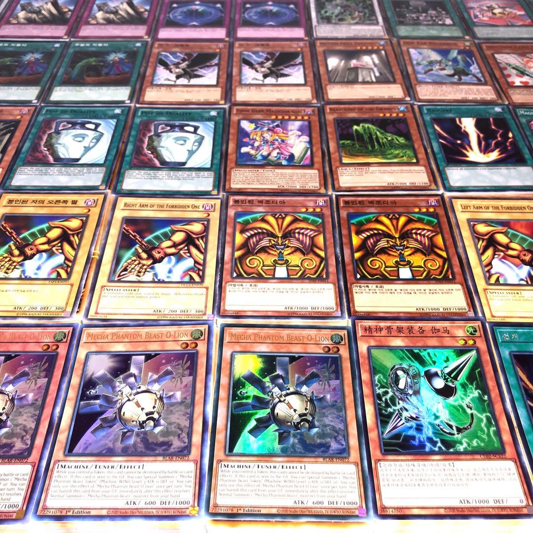 遊戯王 海外版のみ 大量まとめ売り ノーマル/字レア　約45000枚 引退品