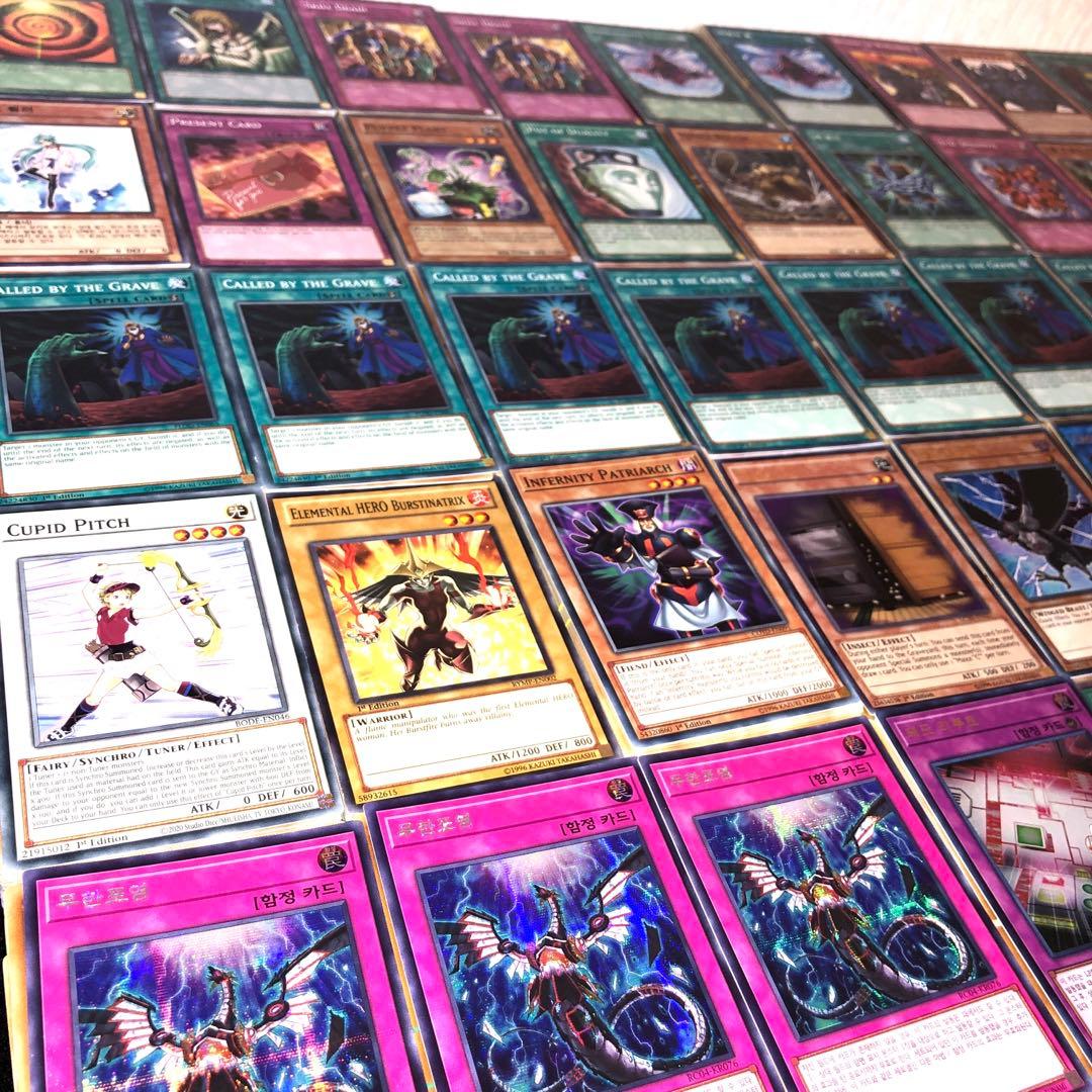 遊戯王 海外版のみ 大量まとめ売り ノーマル/字レア　約45000枚 引退品