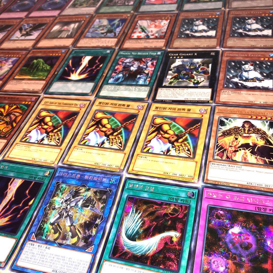 遊戯王 海外版のみ 大量まとめ売り ノーマル/字レア　約45000枚 引退品