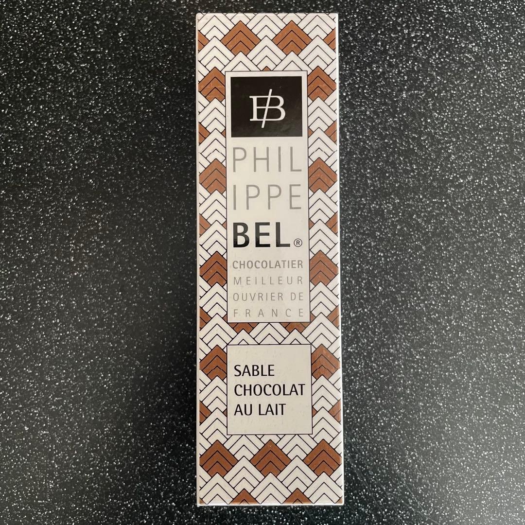 フィリップベル　サブレショコラ
