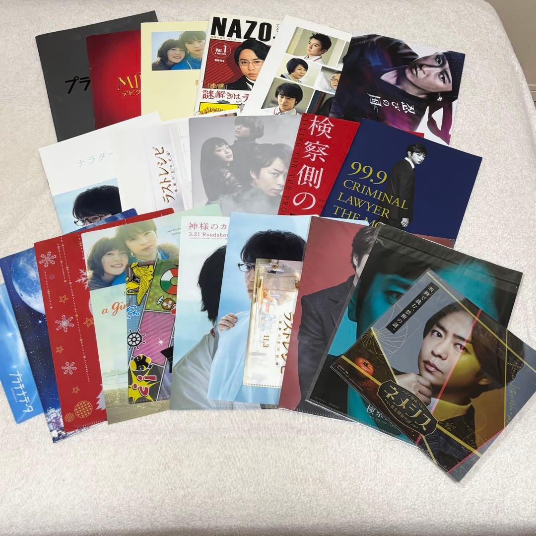 【嵐グッズ130点大量まとめ売り】非売品・ファンクラブ限定・未開封ありオマケ付き