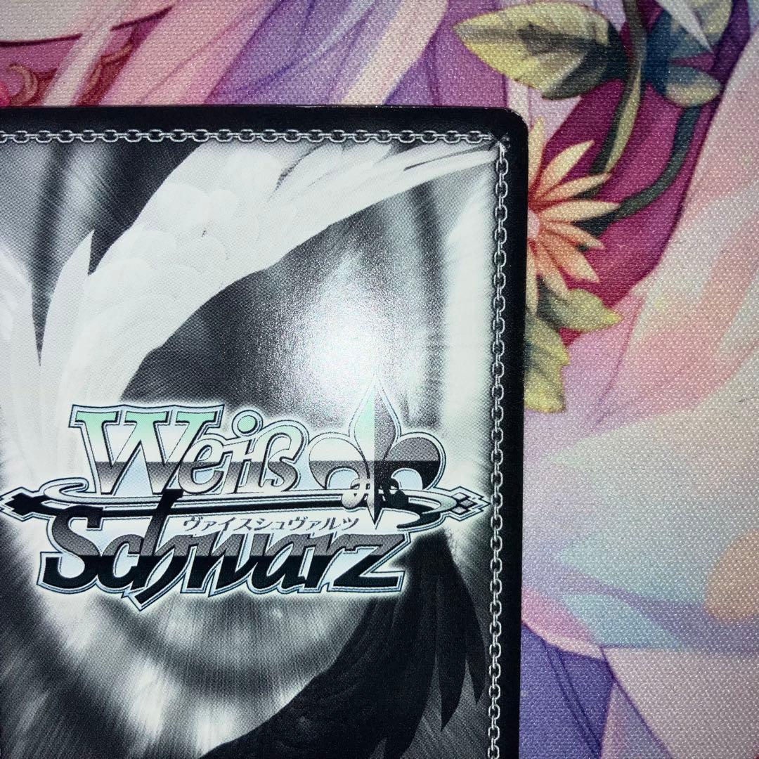 ヴァイスシュヴァルツ　選んだ道の先 智代　サイン　SP