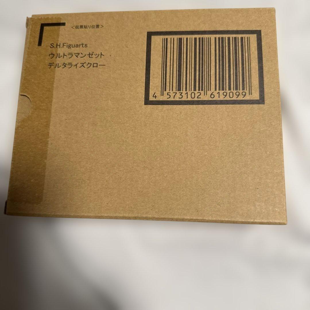 S.H.Figuartsウルトラマンゼットデルタライズクロー本日最終限定価格
